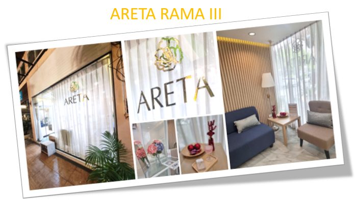 ARETA RAMA 3